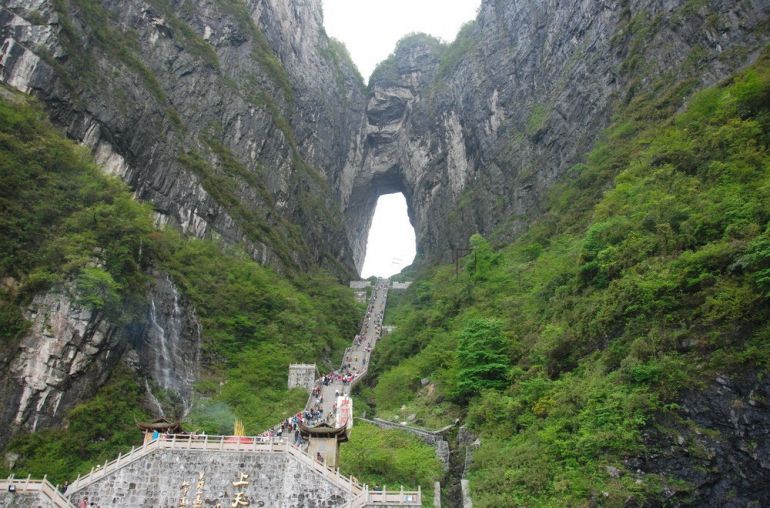 Heaven-Gate